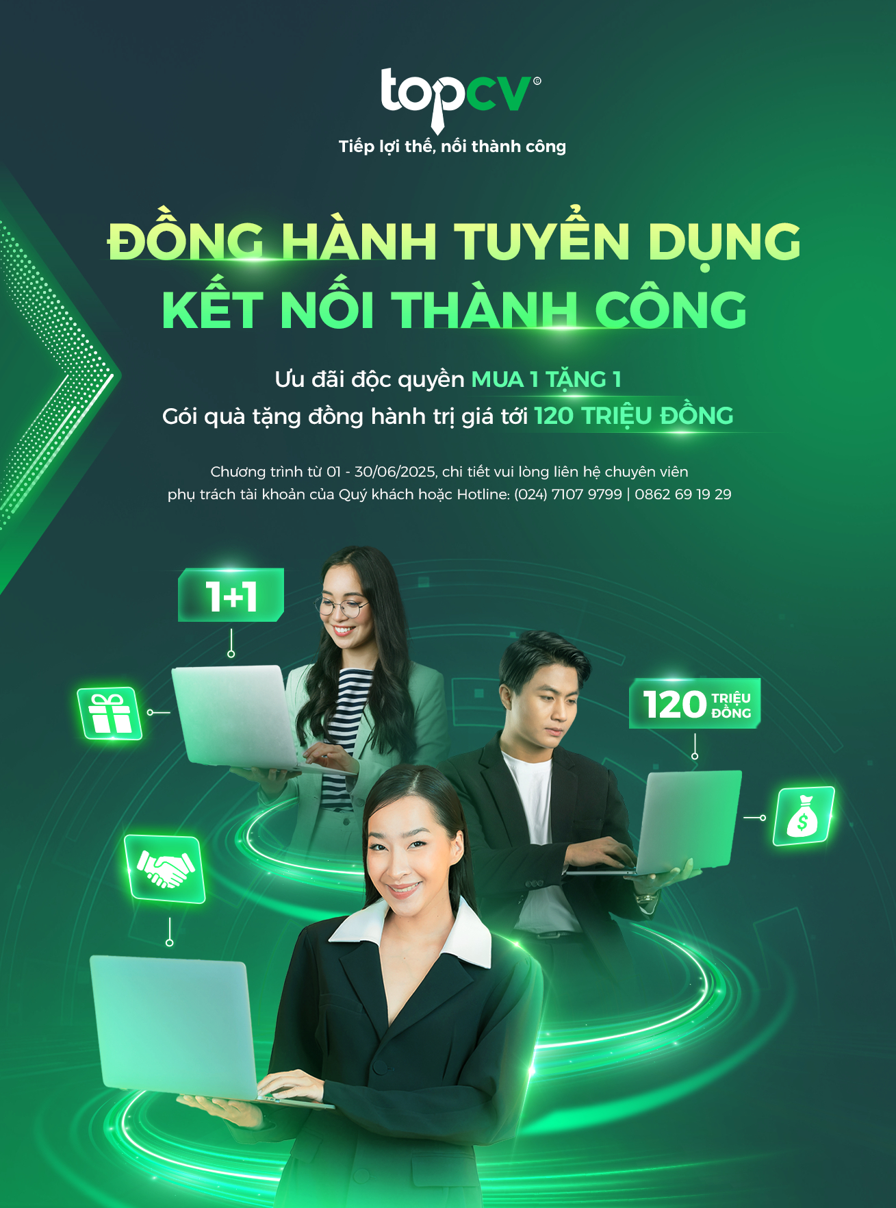 sales campaign banner