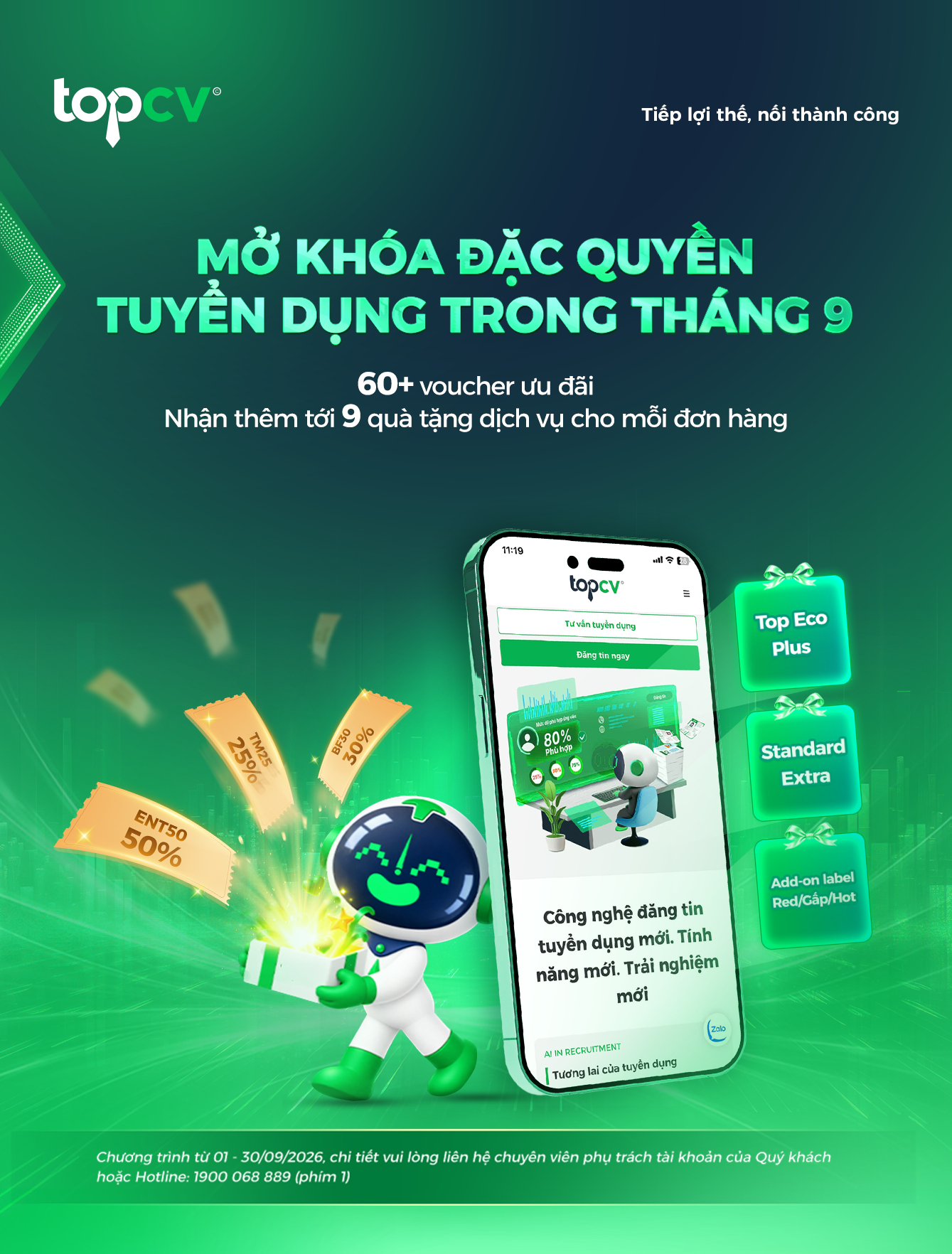 sales campaign banner