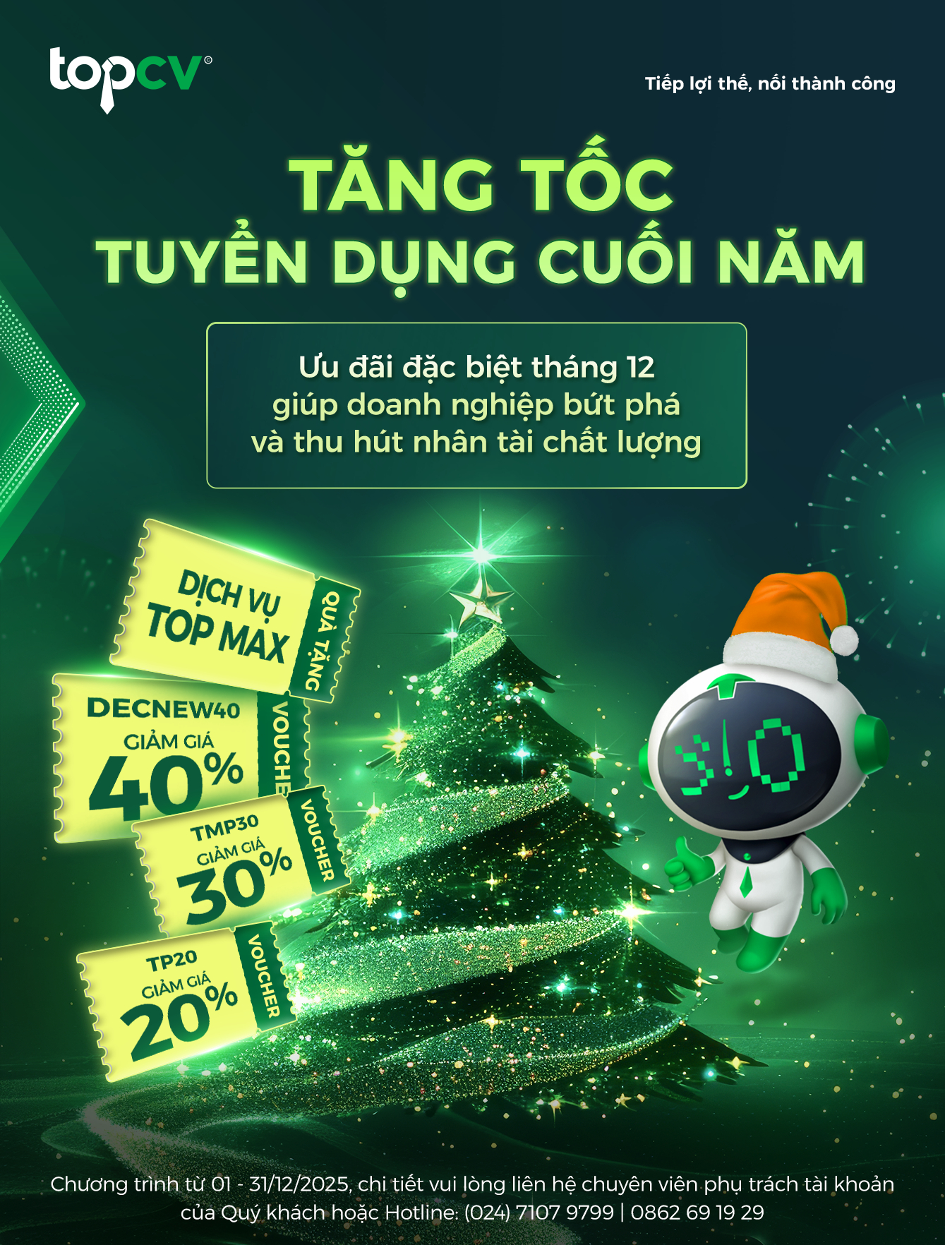 sales campaign banner