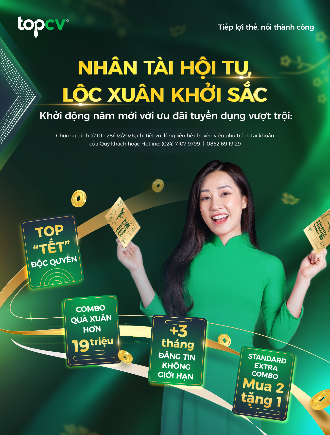 sales campaign banner