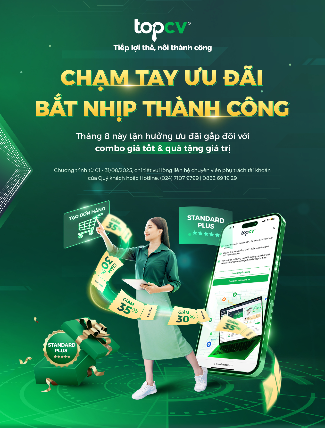 sales campaign banner