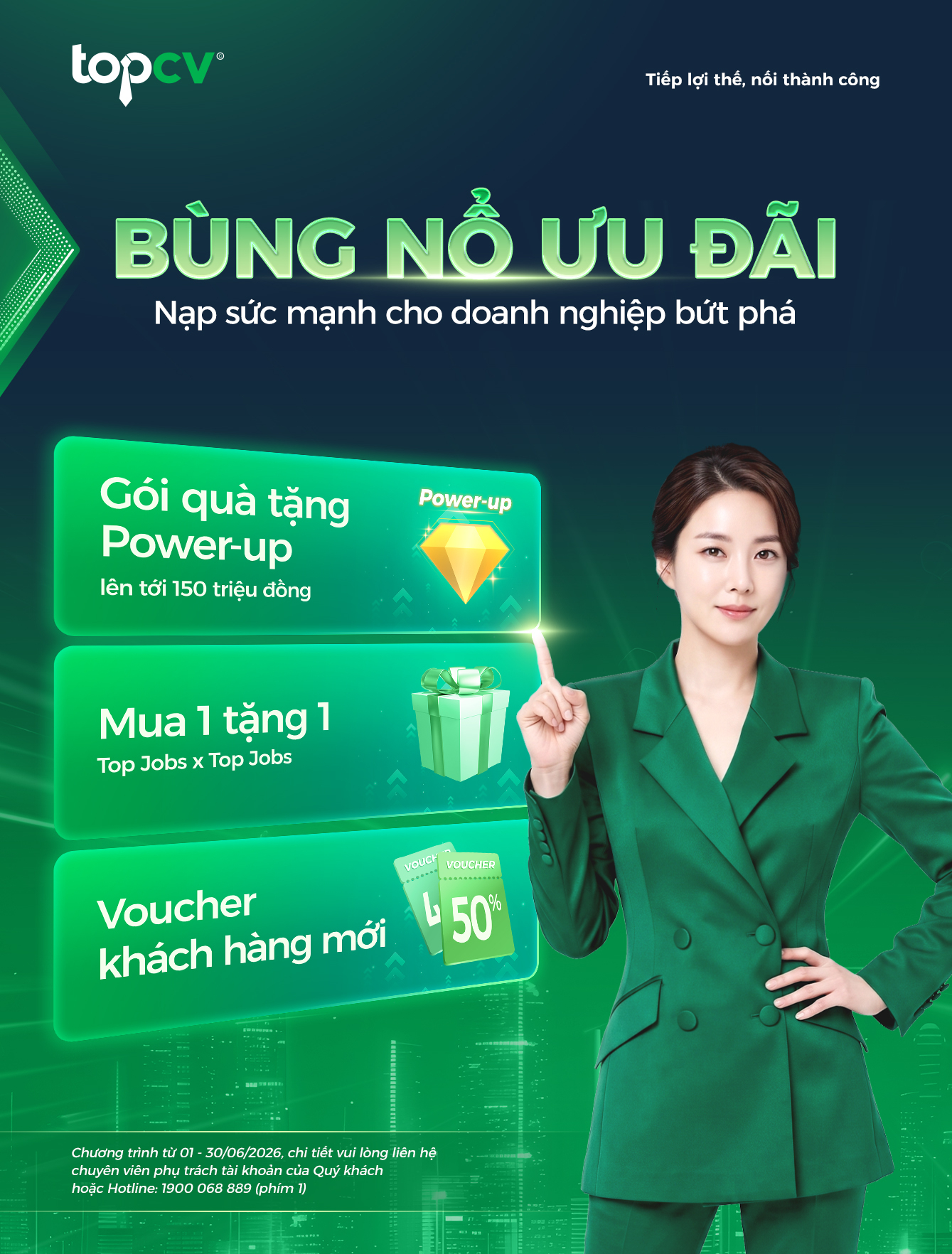 sales campaign banner