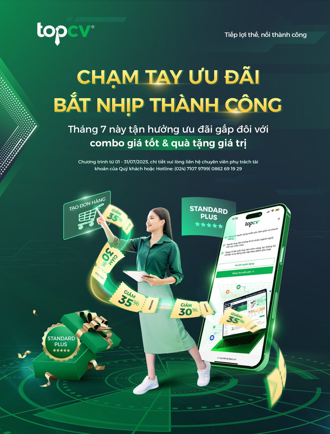 sales campaign banner