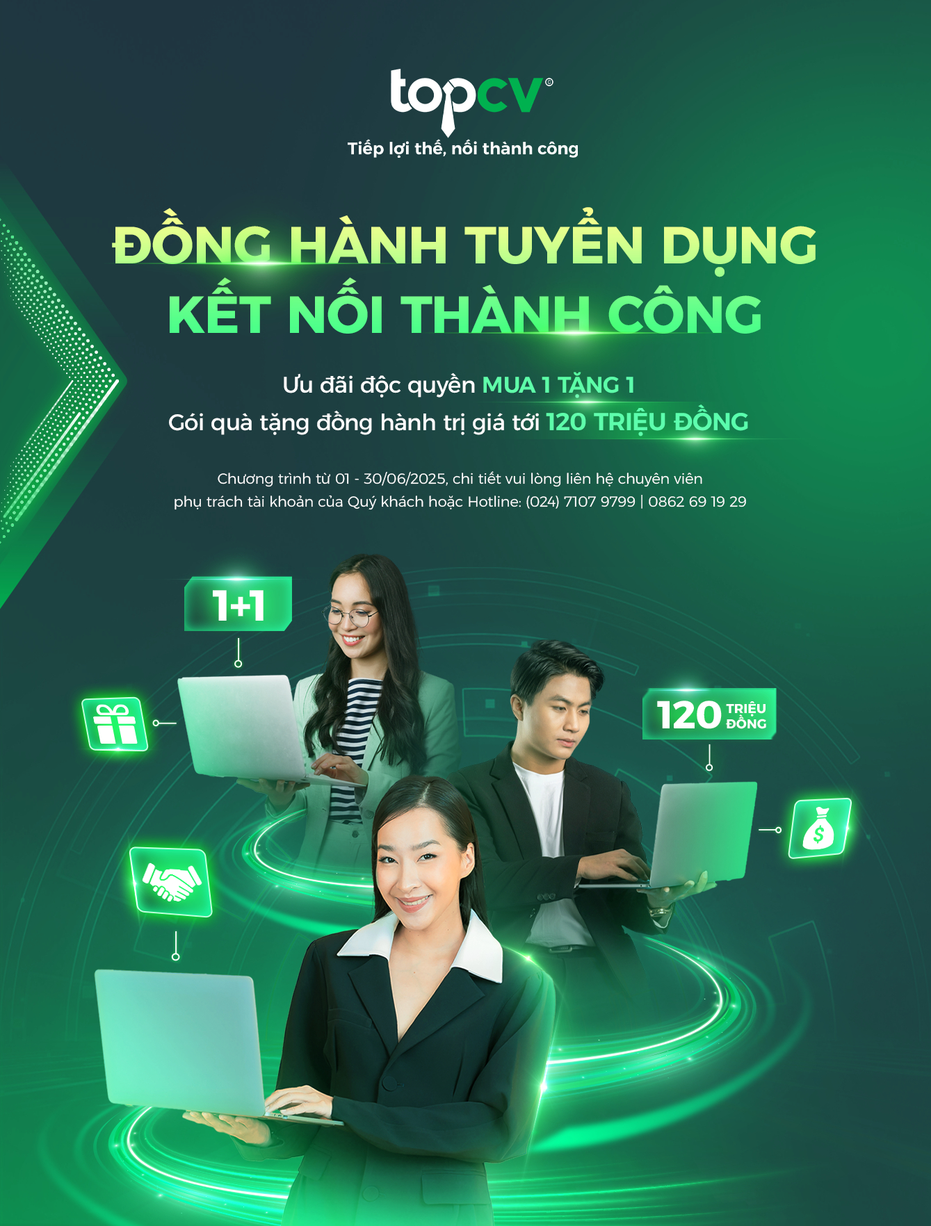 sales campaign banner