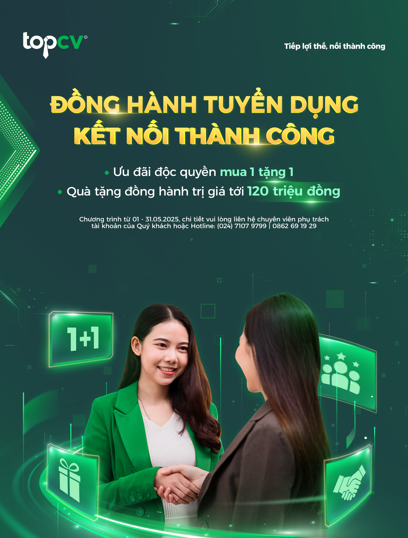 sales campaign banner