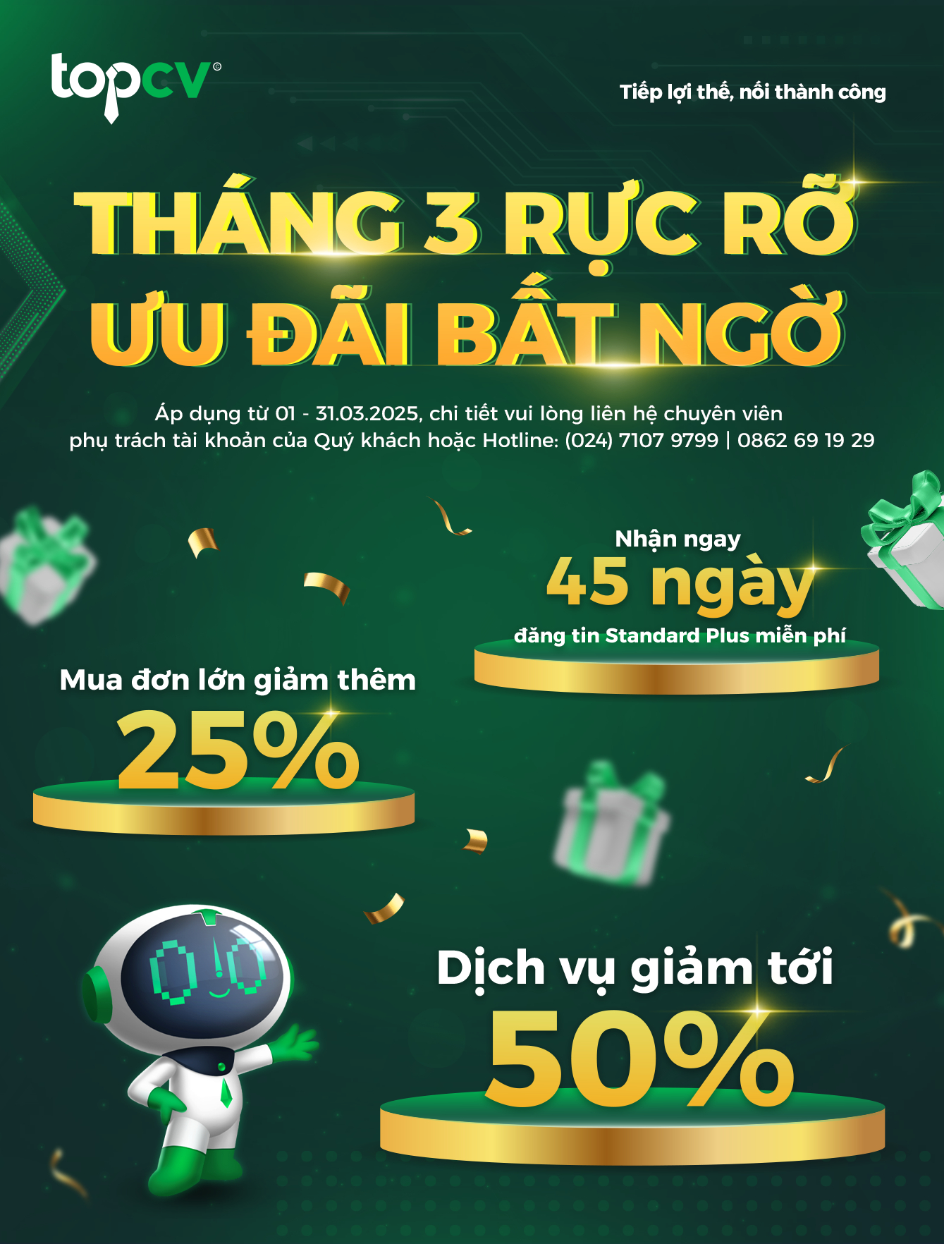 sales campaign banner