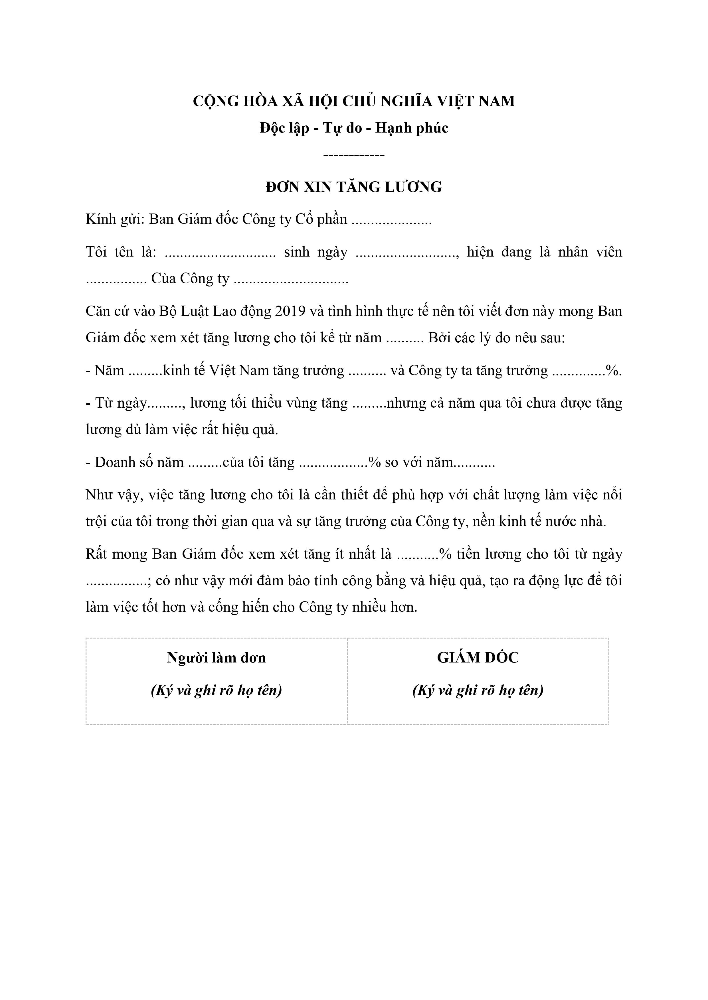 Mẫu đề xuất tăng lương số 03