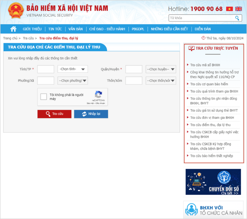 Cách tra cứu BHXH qua cổng thông tin điện tử BHXH Việt Nam