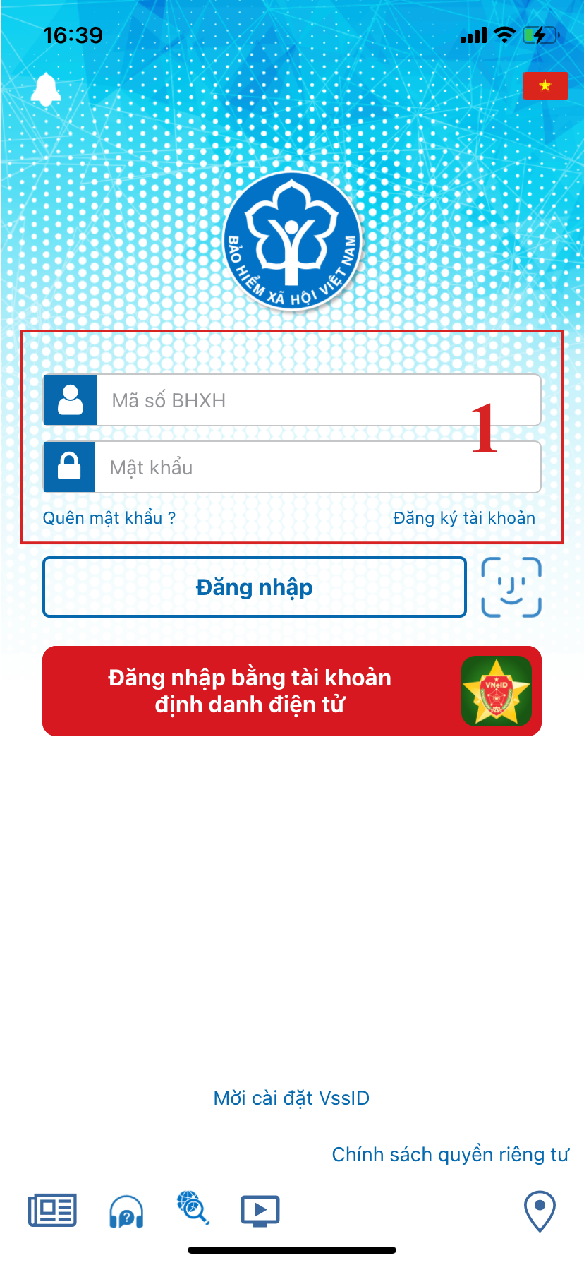 Cách xem chốt sổ bảo hiểm xã hội trên vssid