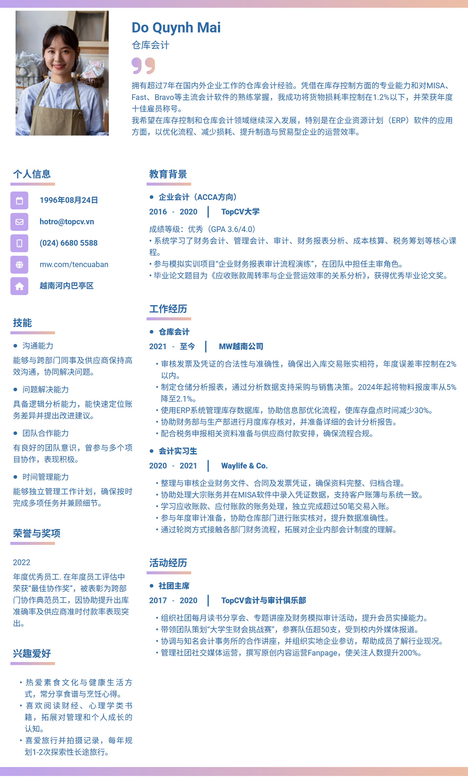Tạo CV bằng tiếng Trung ngay