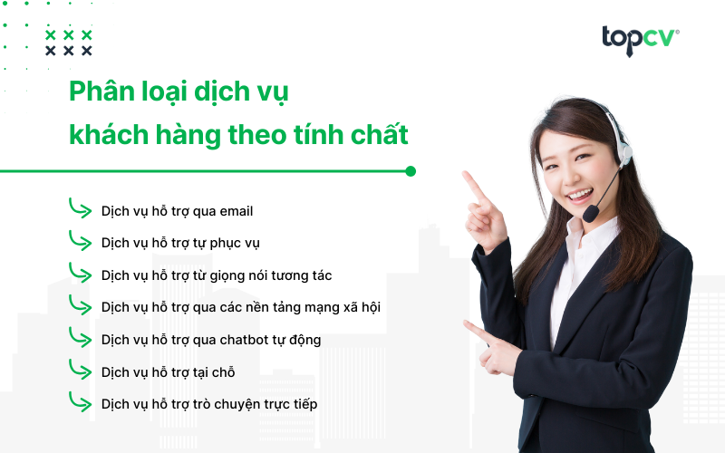 Phân loại dịch vụ khách hàng theo tính chất