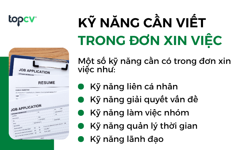 Kỹ năng cần viết trong đơn xin việc