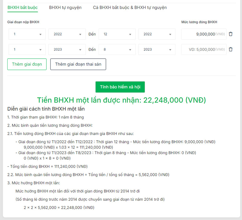 Hệ thống trả kết quả tính tiền BHXH 1 lần