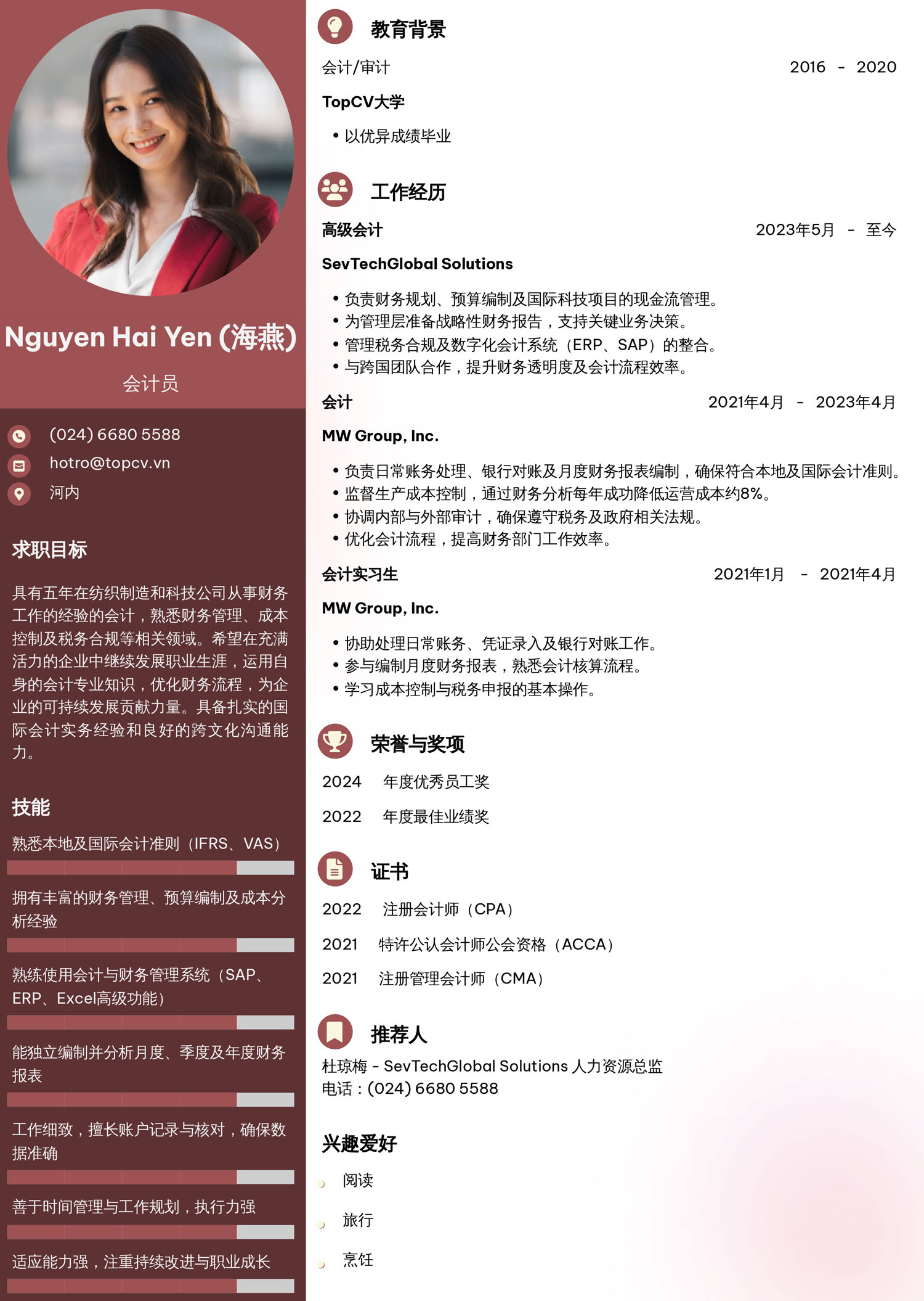mau cv ke toan tieng trung