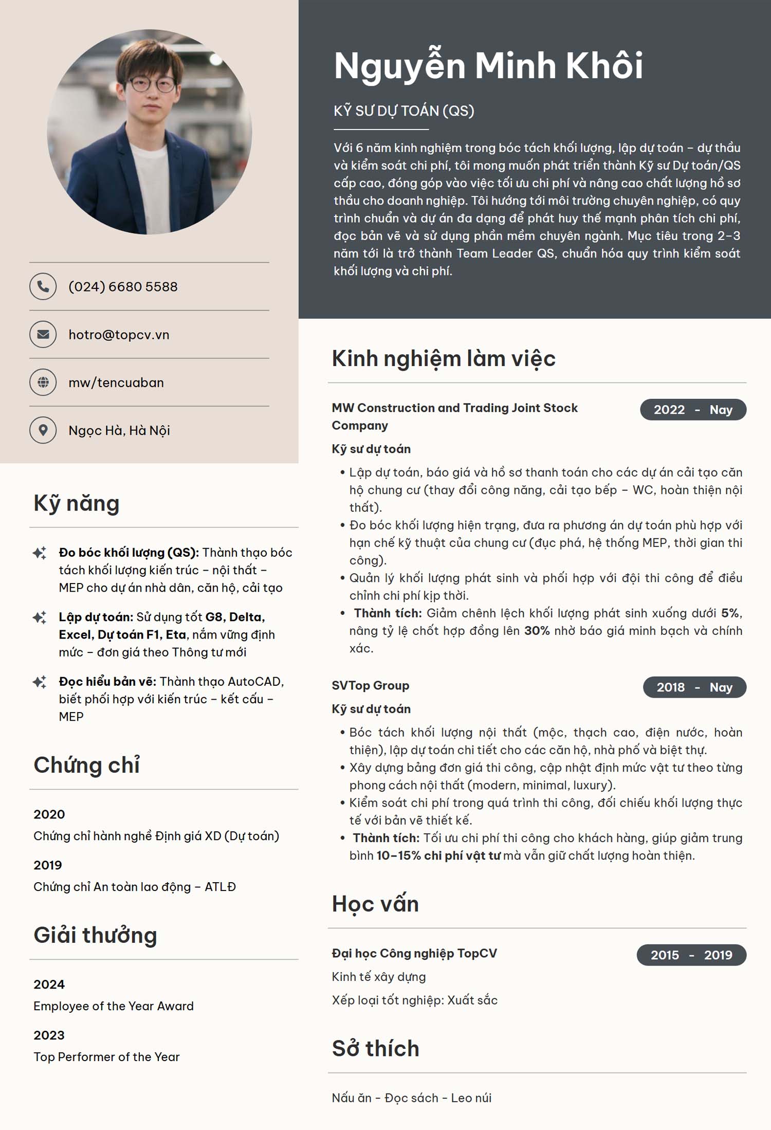 mau cv ky su du toan qs