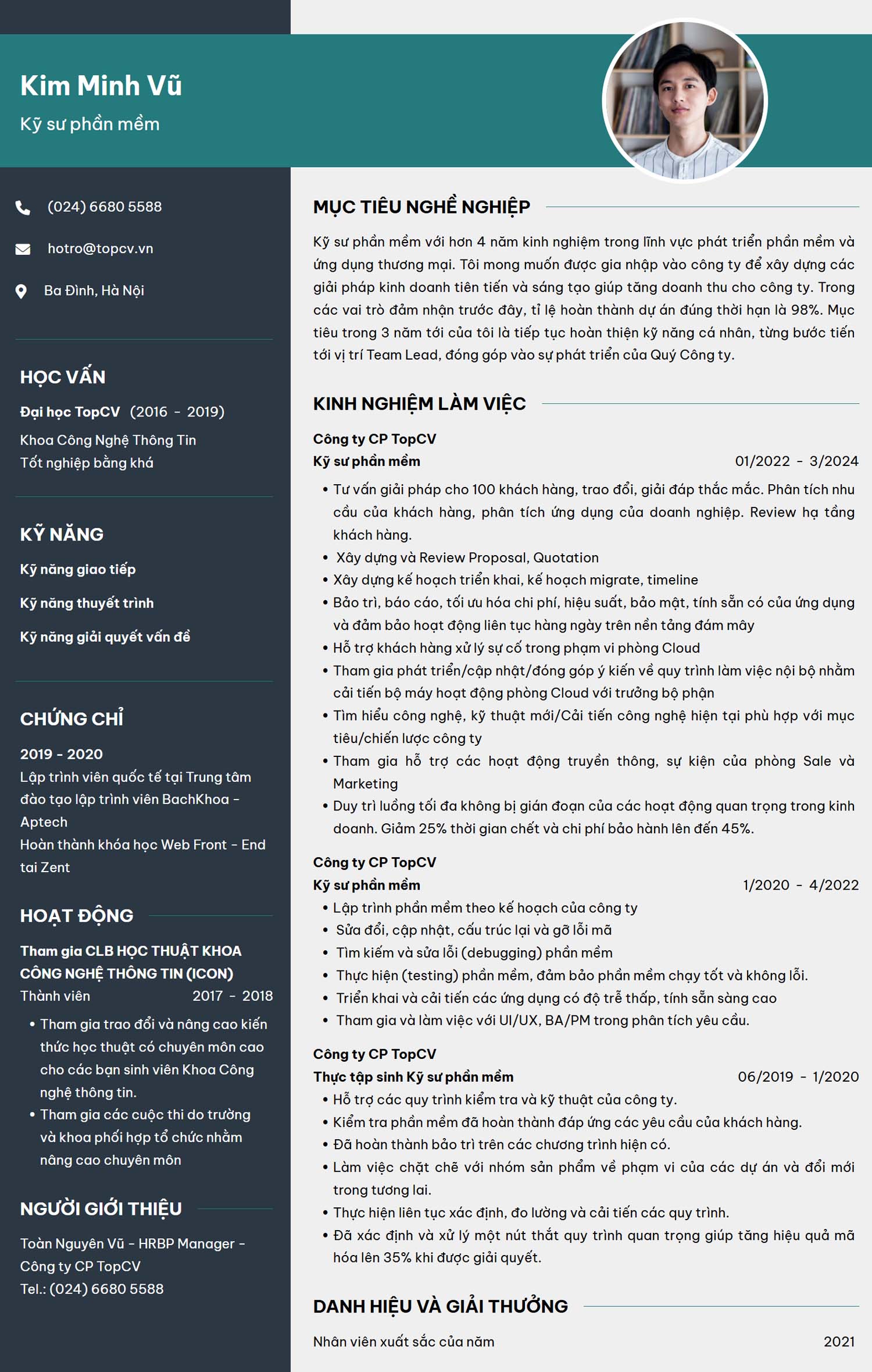 mau cv software engineering