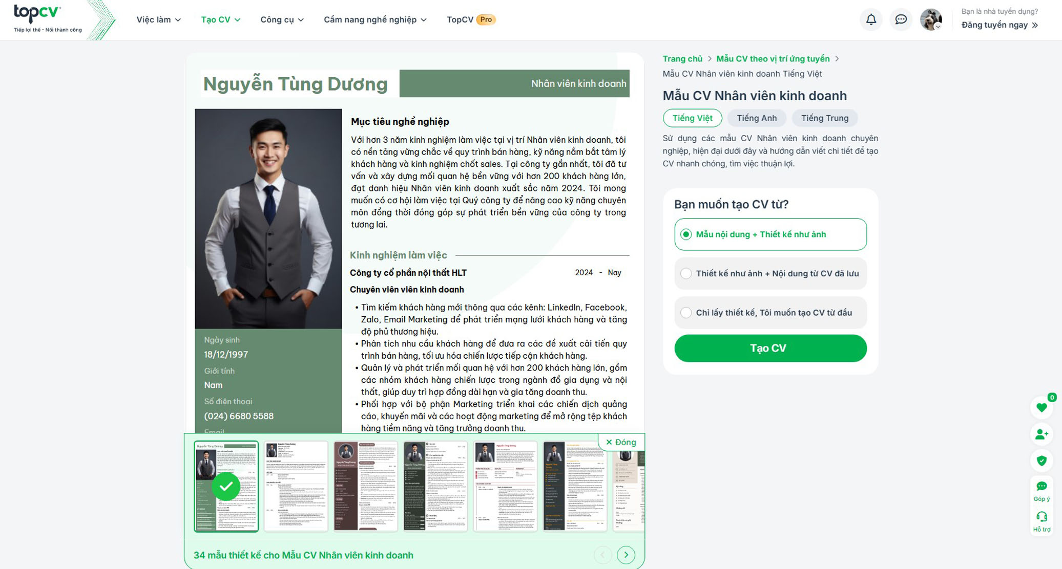 tao cv don gian mien phi
