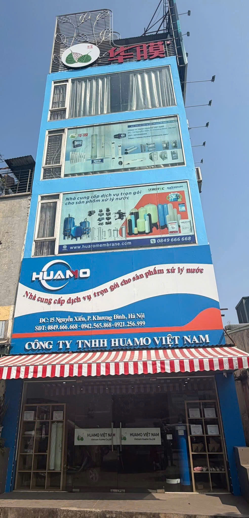 Hình ảnh CÔNG TY TNHH HUAMO VIỆT NAM 1