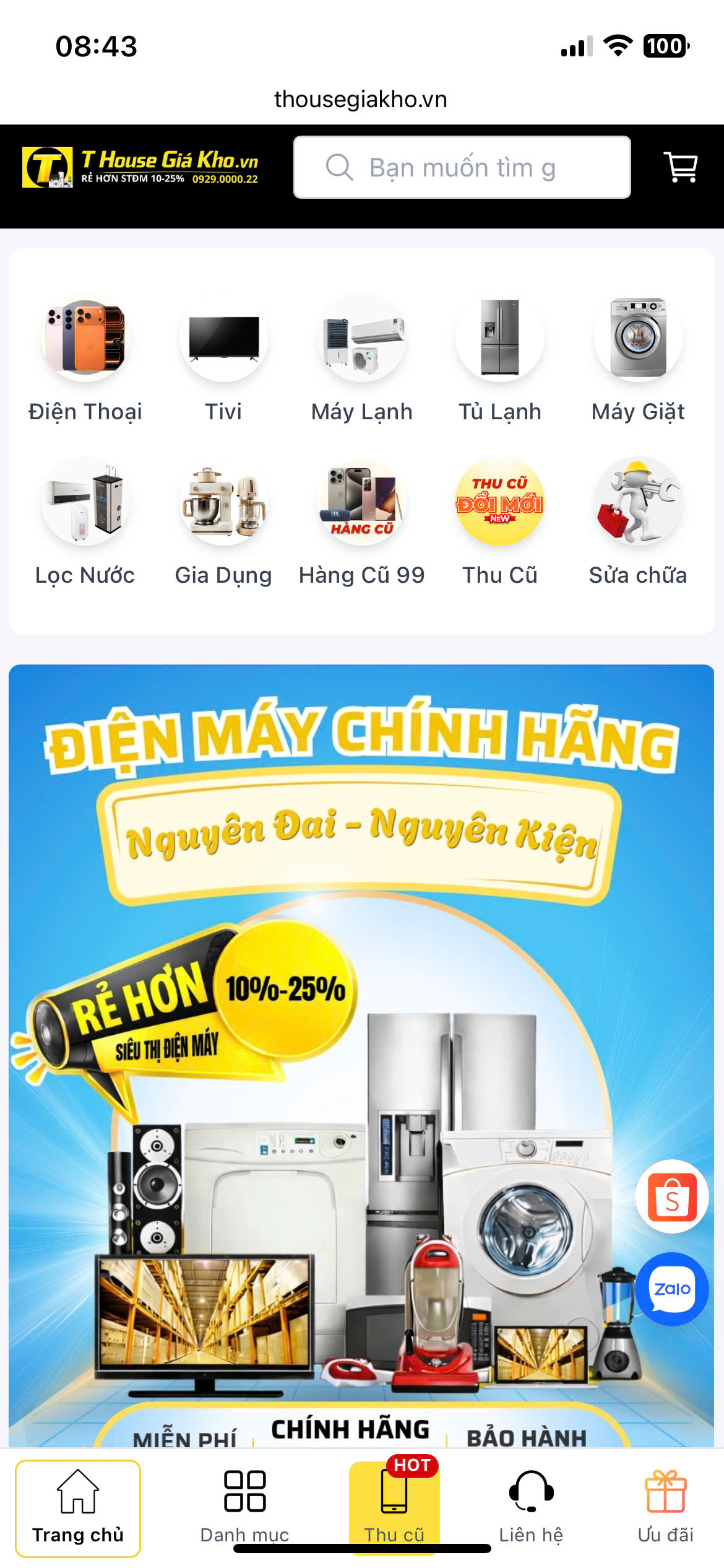Hình ảnh Hộ Kinh Doanh VT TMOBILE 6