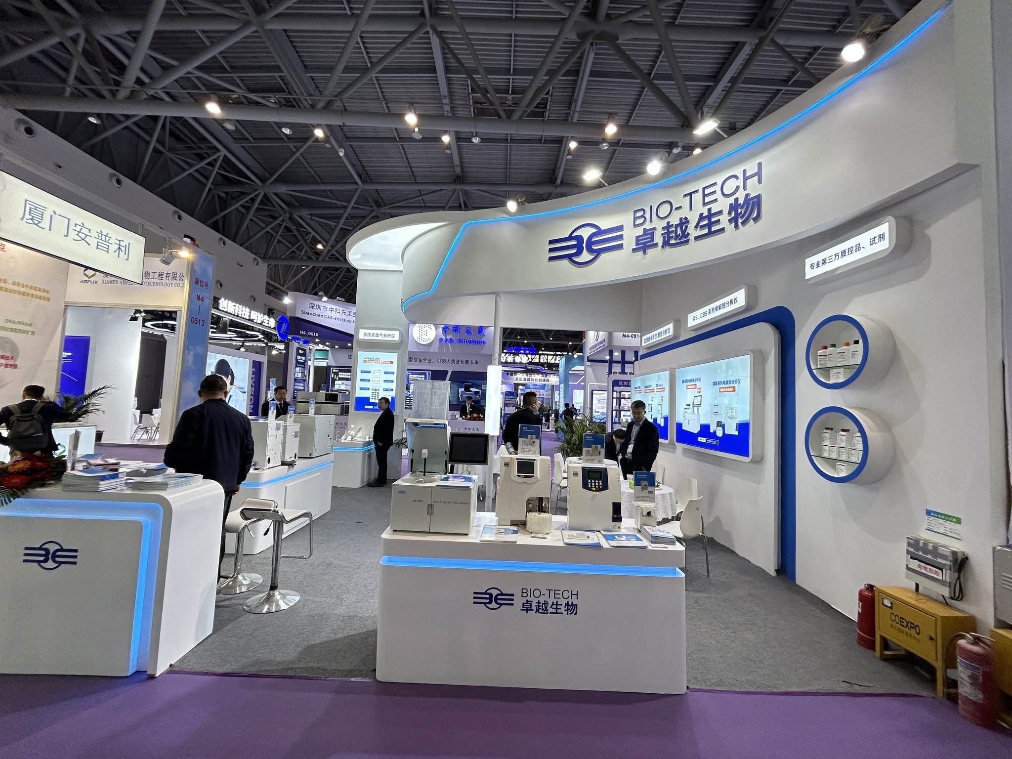 Hình ảnh CÔNG TY TNHH B&E DIAGNOSTICS VIETNAM 3
