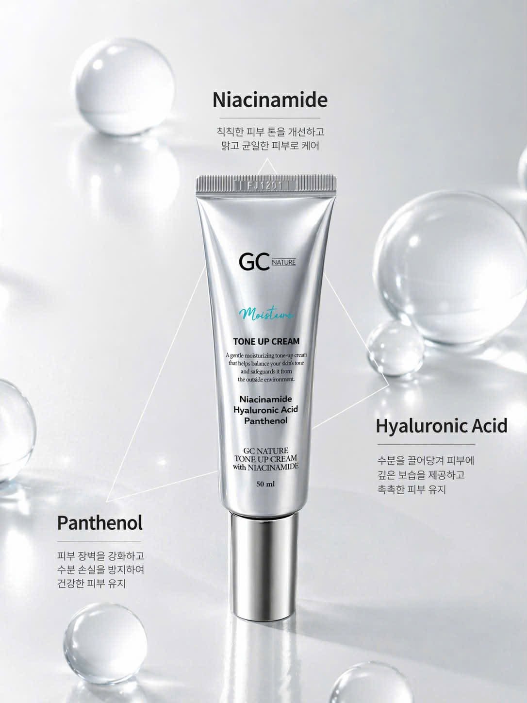 Hình ảnh GC Nature 7