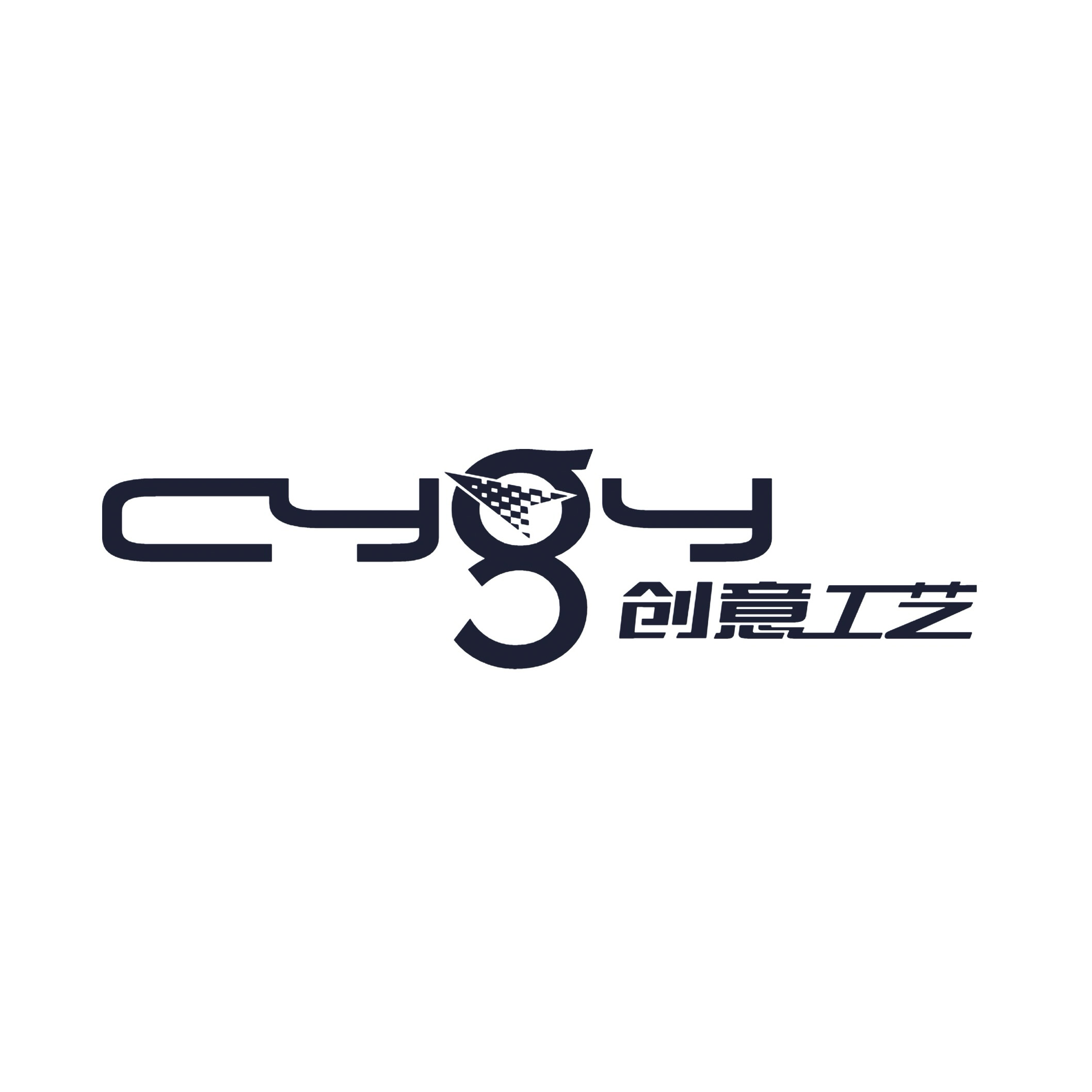 Hình ảnh CÔNG TY TNHH CYGY TECHNOLOGY VIỆT NAM 1