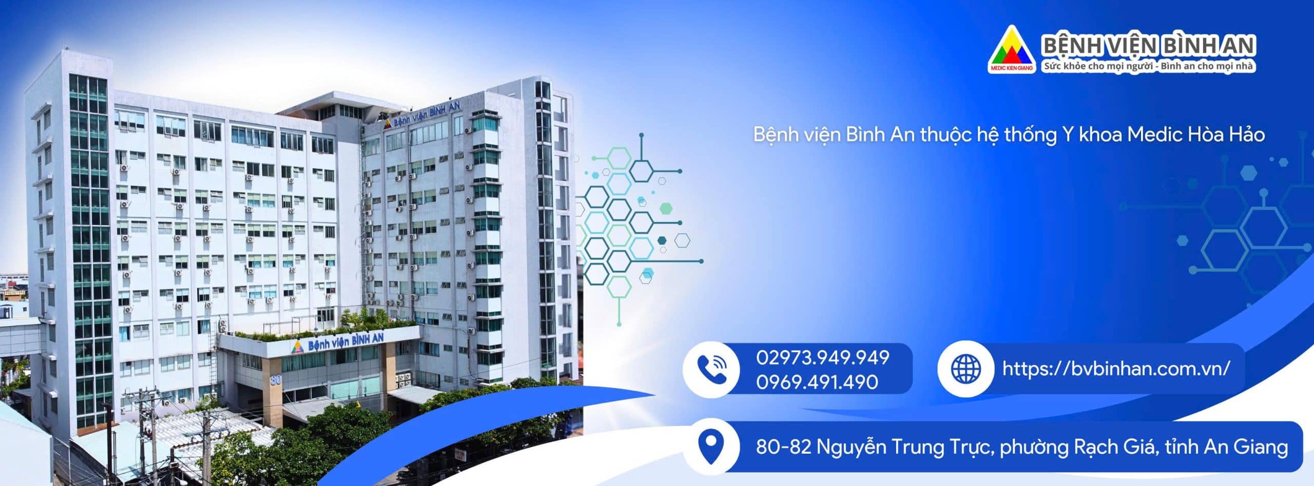 Hình ảnh Bệnh viện Bình An (Rạch Giá) 1