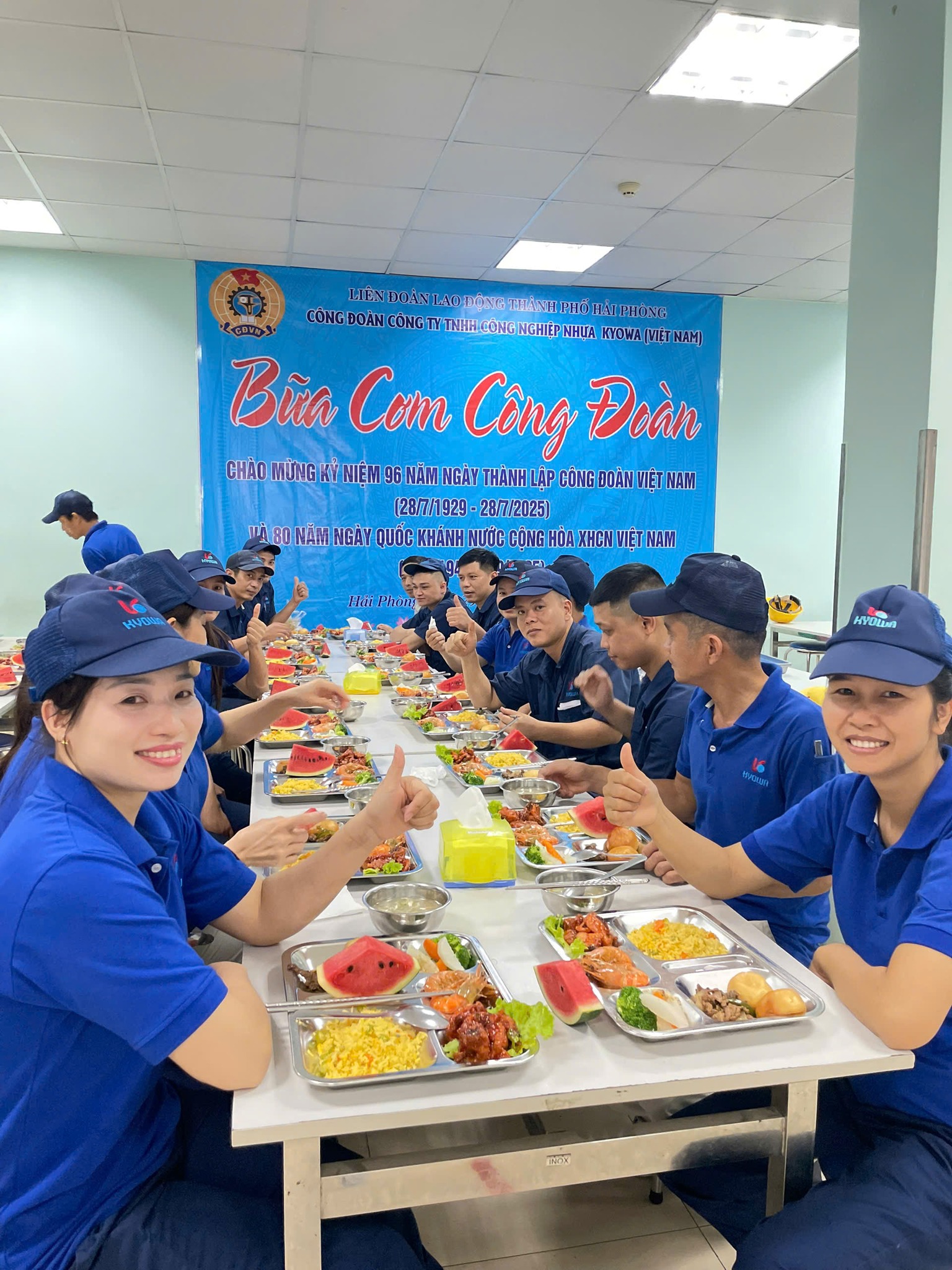 Hình ảnh CÔNG TY TNHH CÔNG NGHIỆP NHỰA KYOWA (VIỆT NAM) 3