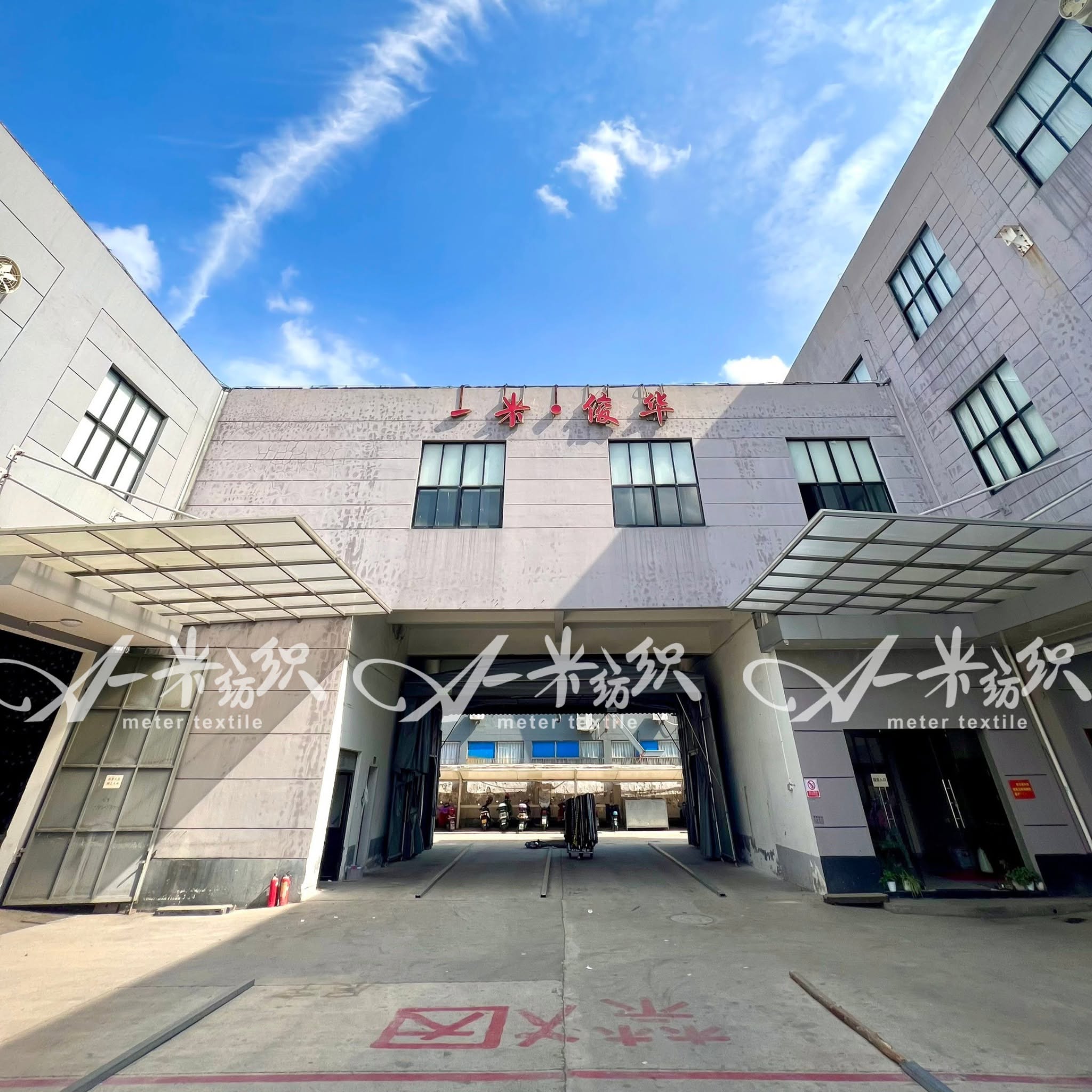 Hình ảnh Công ty TNHH thương mại và dịch vụ Ameter 1