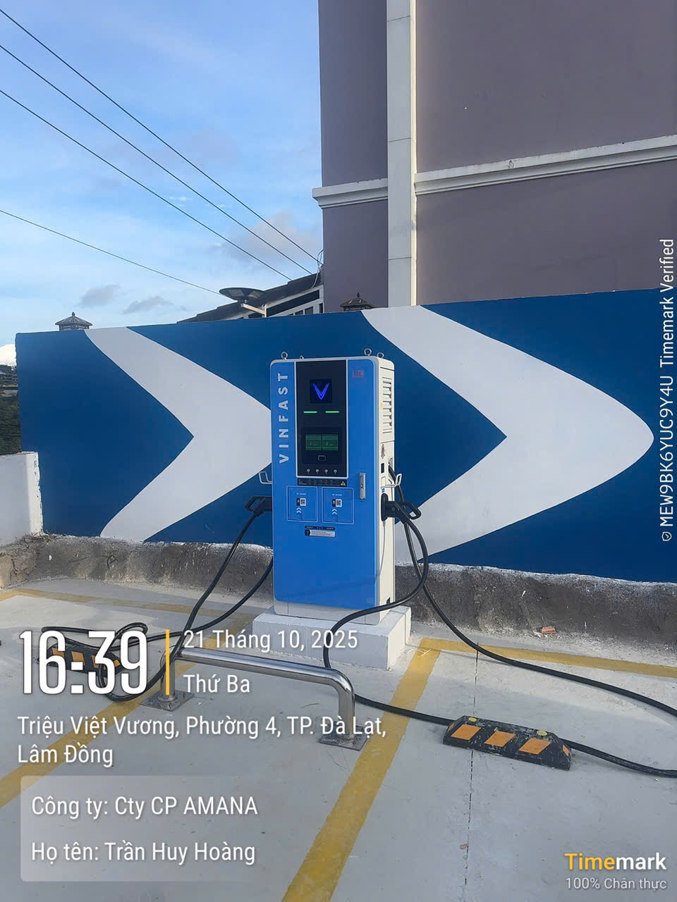 Hình ảnh CÔNG TY CỔ PHẦN ĐẦU TƯ VÀ XÂY DỰNG - CÔNG NGHIỆP NĂNG LƯỢNG AMANA 4