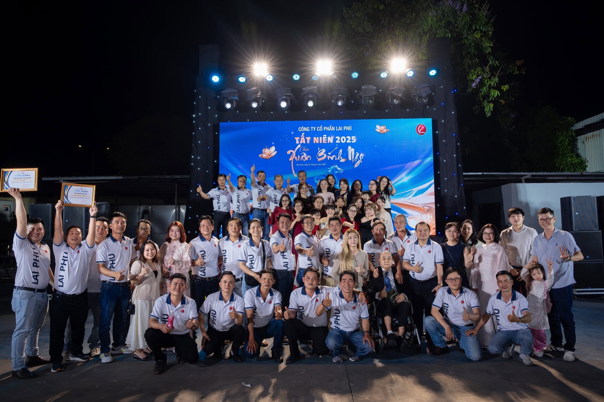 Hình ảnh CÔNG TY TNHH NƯỚC GIẢI KHÁT LAI PHÚ 4
