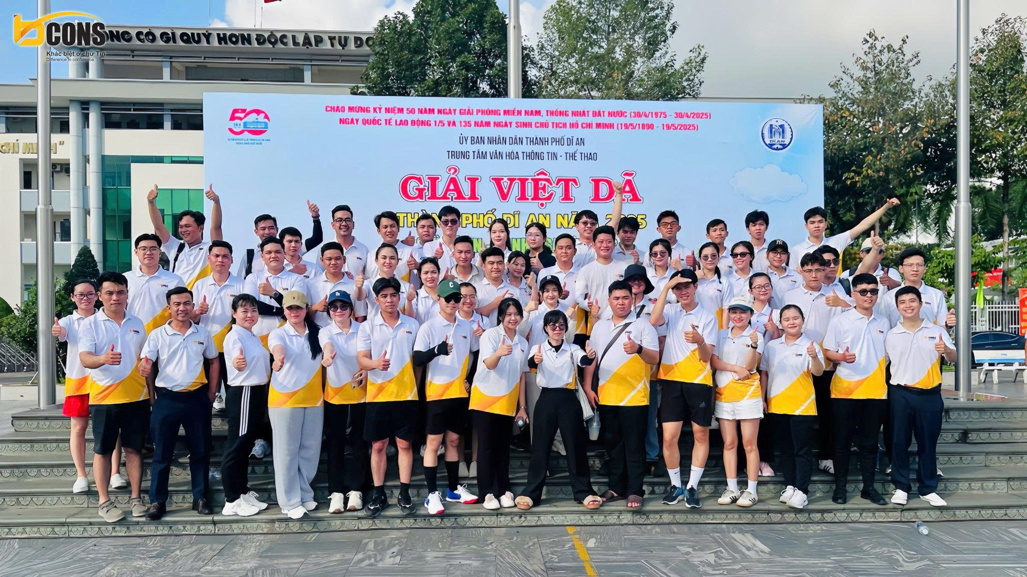 Hình ảnh CÔNG TY TNHH XÂY DỰNG B-ONE TECH 3