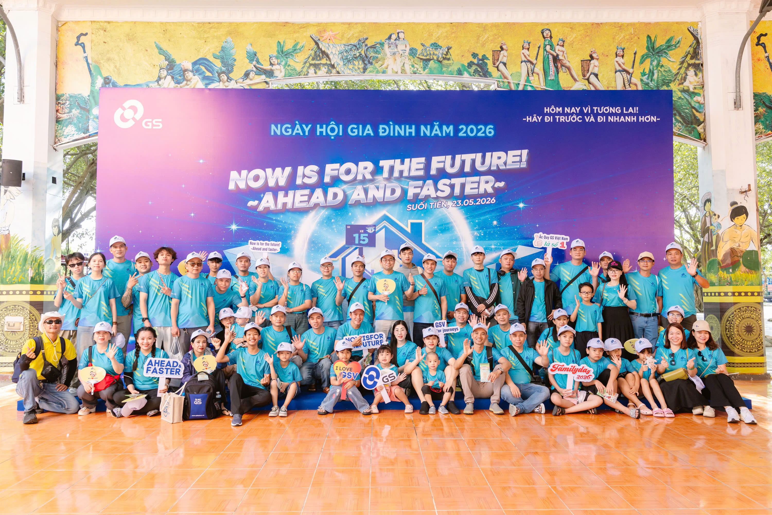 Hình ảnh CÔNG TY TNHH ẮC QUY GS VIỆT NAM 2