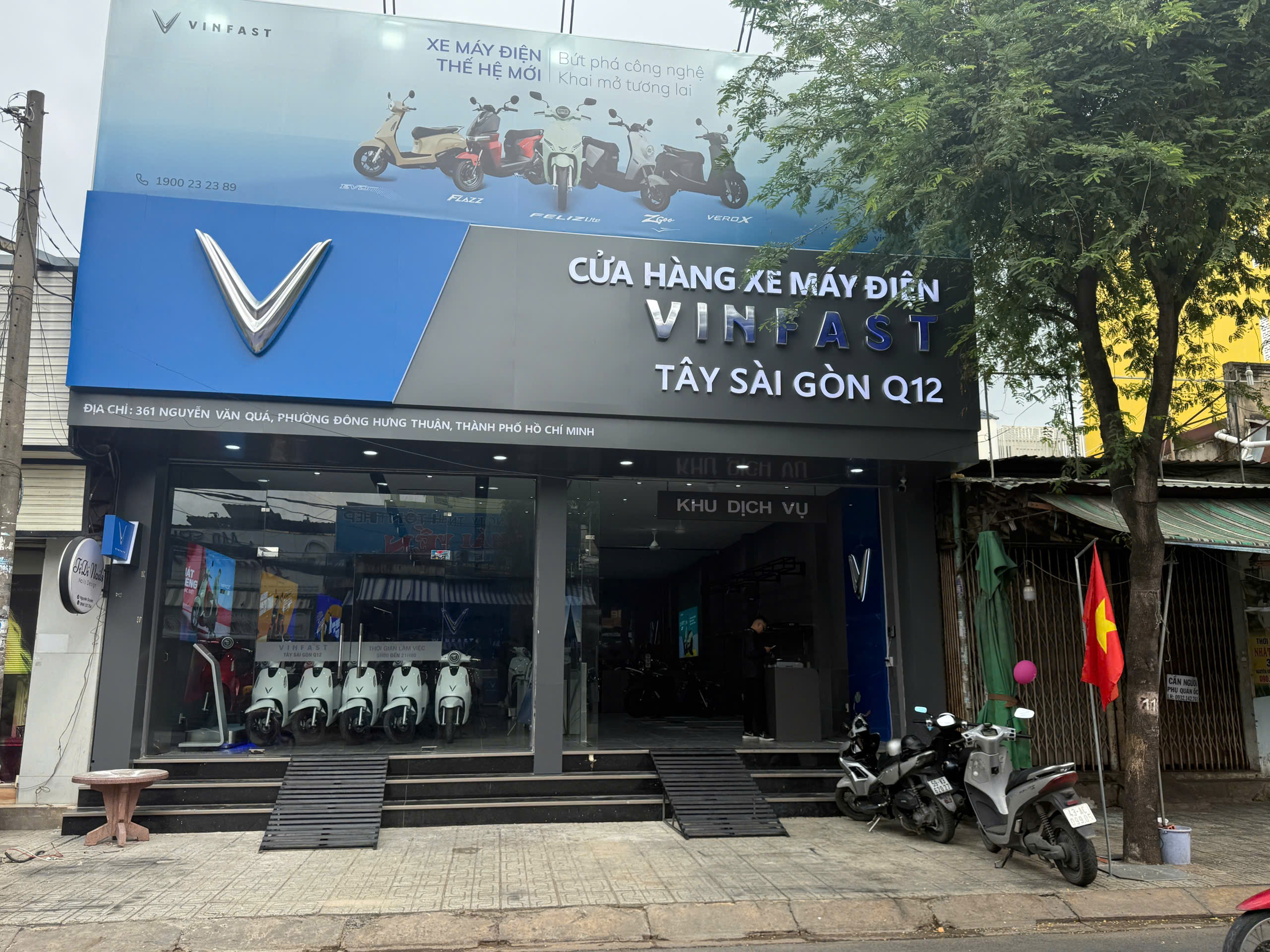 Hình ảnh VF TÂY SÀI GÒN 1