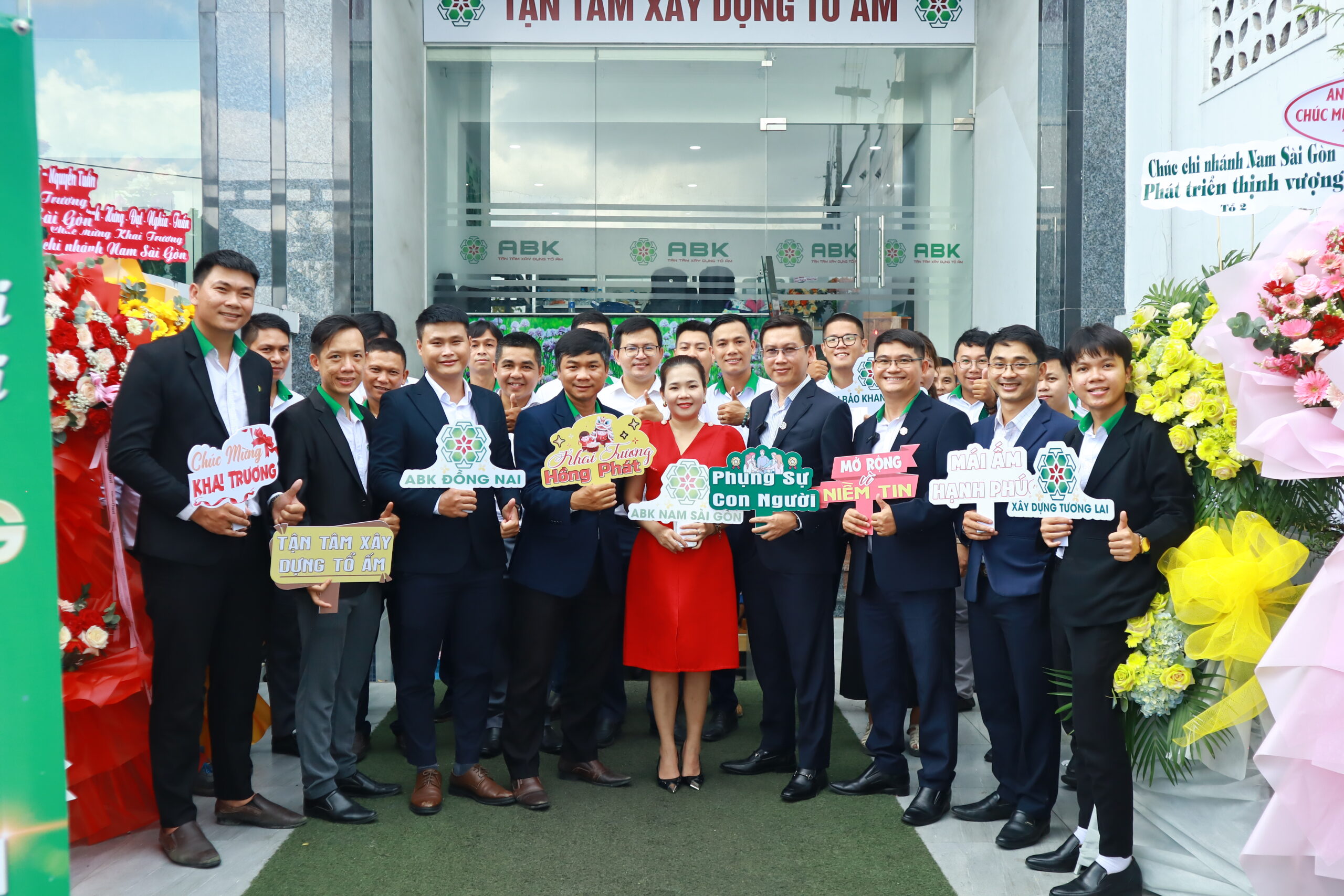Hình ảnh CÔNG TY CỔ PHẦN AN BẢO KHANG GROUP 1