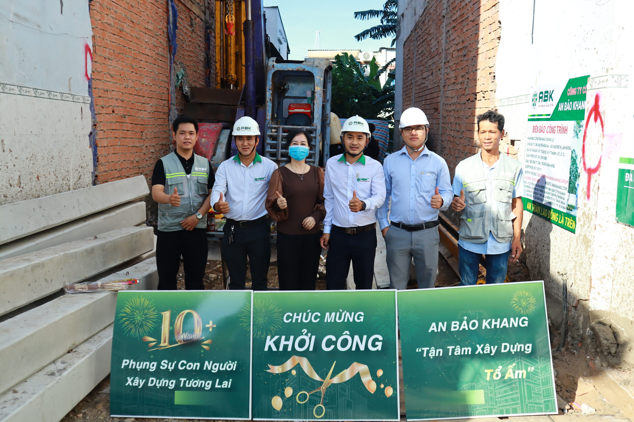 Hình ảnh CÔNG TY CỔ PHẦN AN BẢO KHANG GROUP 2
