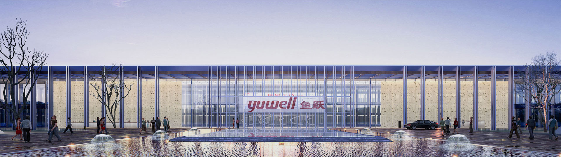 Hình ảnh CÔNG TY TNHH YUWELL MEDICAL VIỆT NAM 1