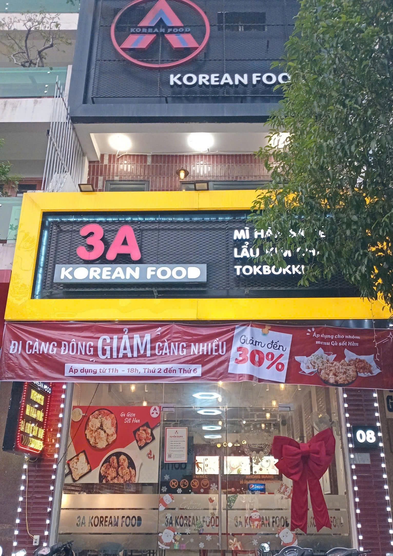 Hình ảnh CÔNG TY TNHH ĐẦU TƯ 3A FOODS 7