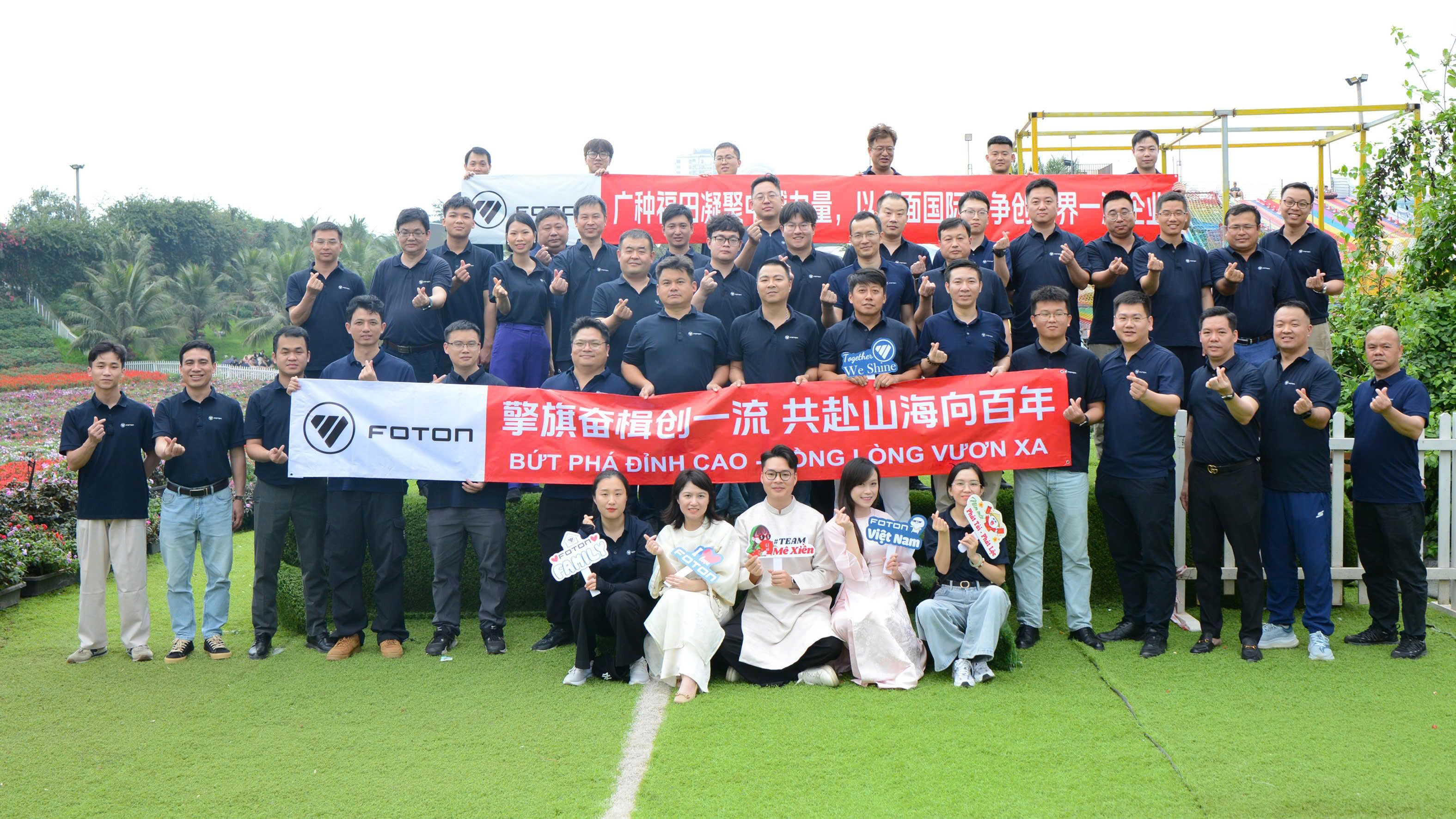 Hình ảnh CÔNG TY TNHH XE FOTON VIỆT NAM 2