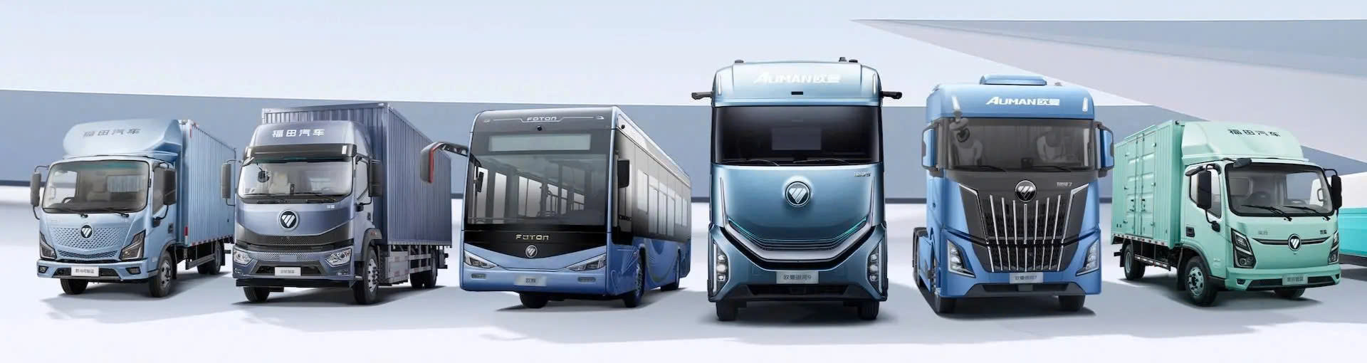 Hình ảnh CÔNG TY TNHH XE FOTON VIỆT NAM 5