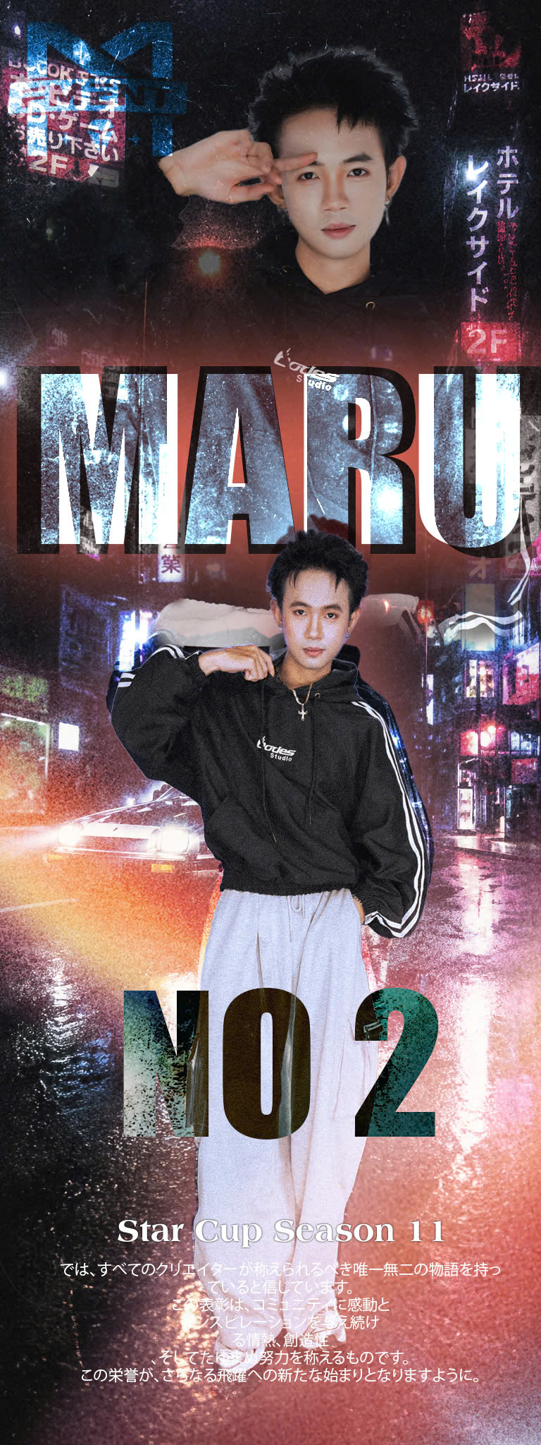 Hình ảnh CÔNG TY TNHH FM ENTERTAINMENT MEDIA 3