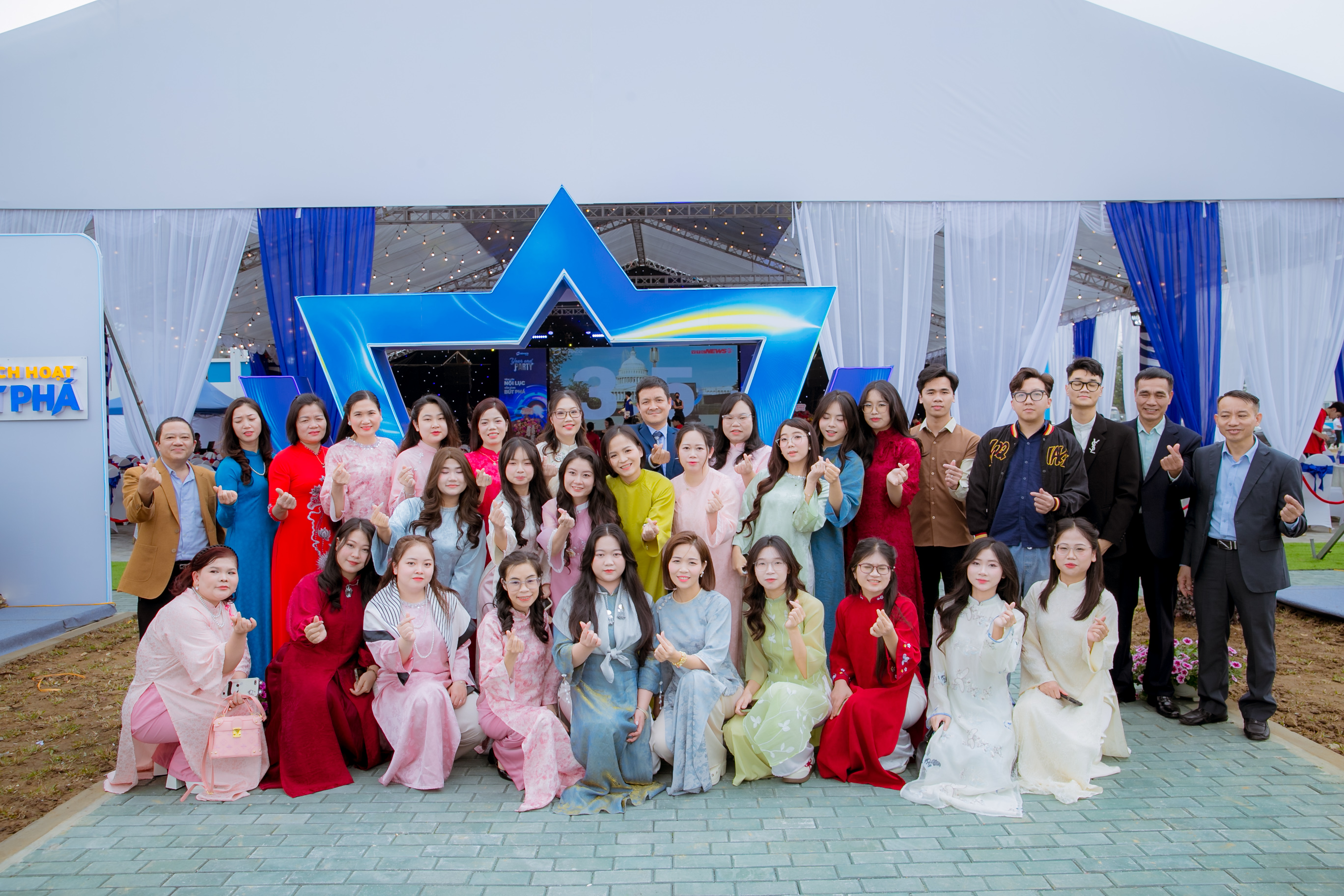 Hình ảnh CÔNG TY TNHH DỊCH VỤ THƯƠNG MẠI ĐIỆN TỬ VÀ ĐẦU TƯ AN AN 1