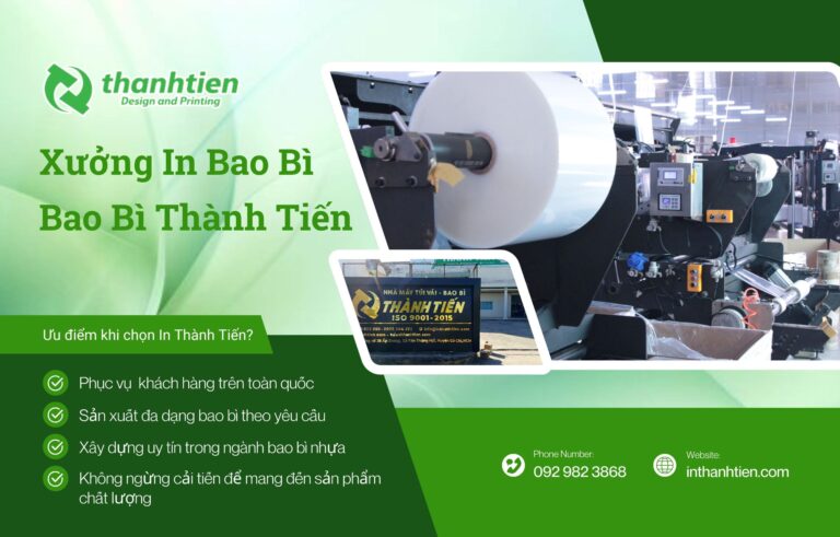 Hình ảnh CÔNG TY TNHH SẢN XUẤT THƯƠNG MẠI BAO BÌ THÀNH TIẾN 1