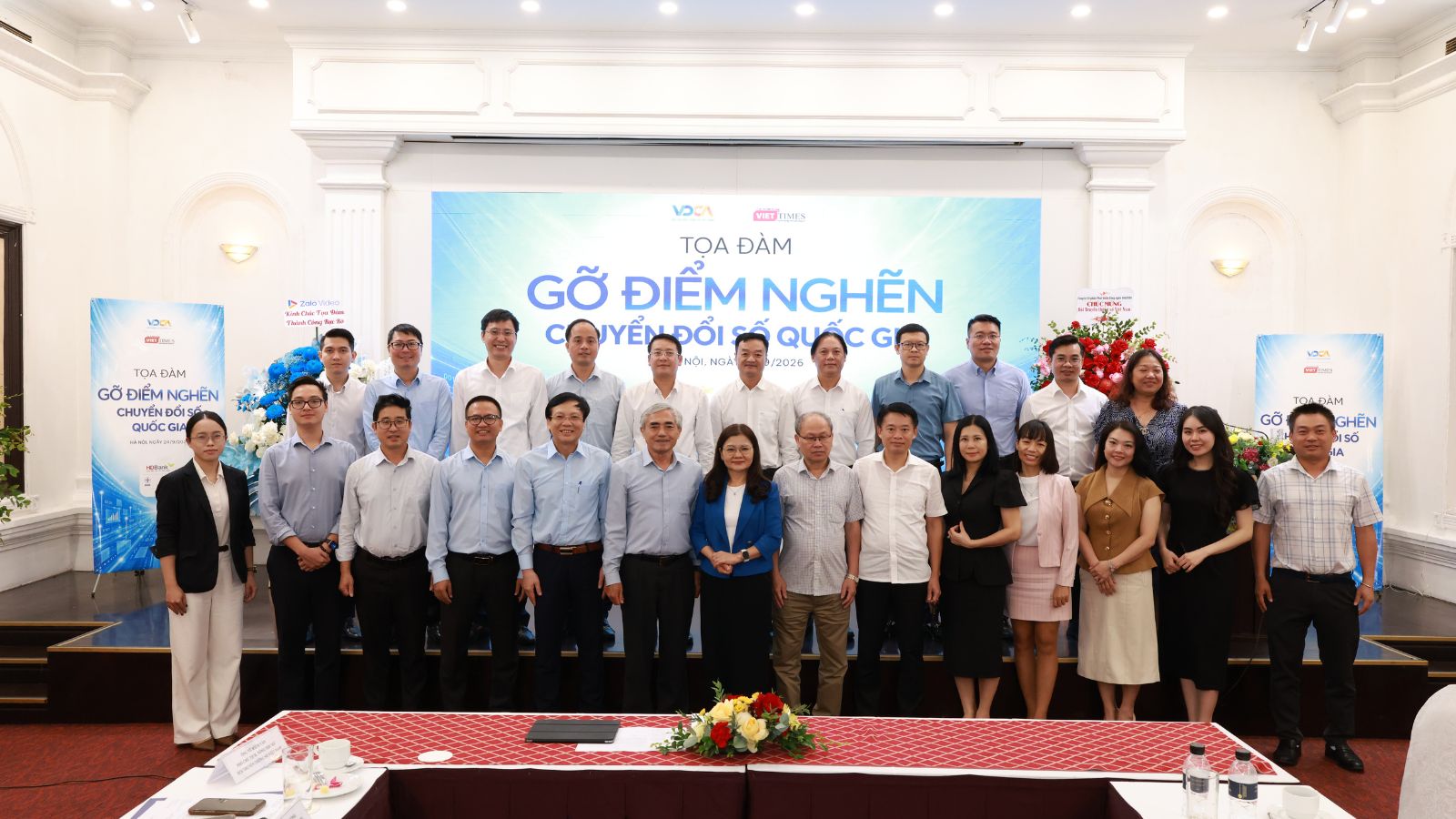 Hình ảnh Viện Nghiên cứu và Đào tạo DigiX 5