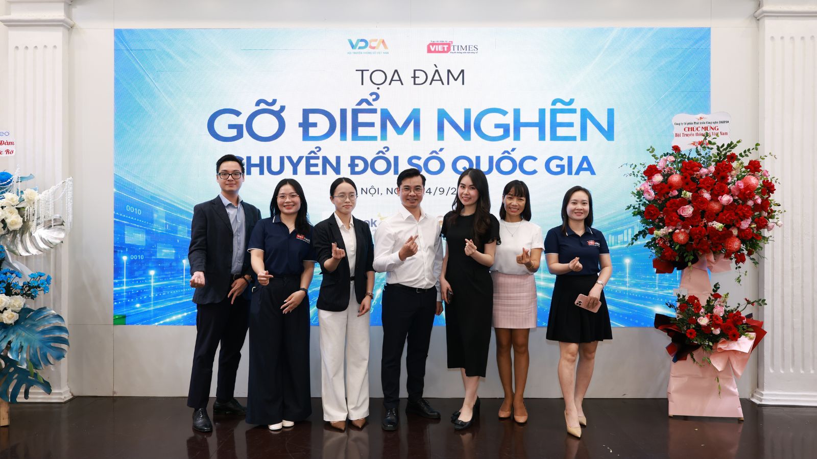 Hình ảnh Viện Nghiên cứu và Đào tạo DigiX 4