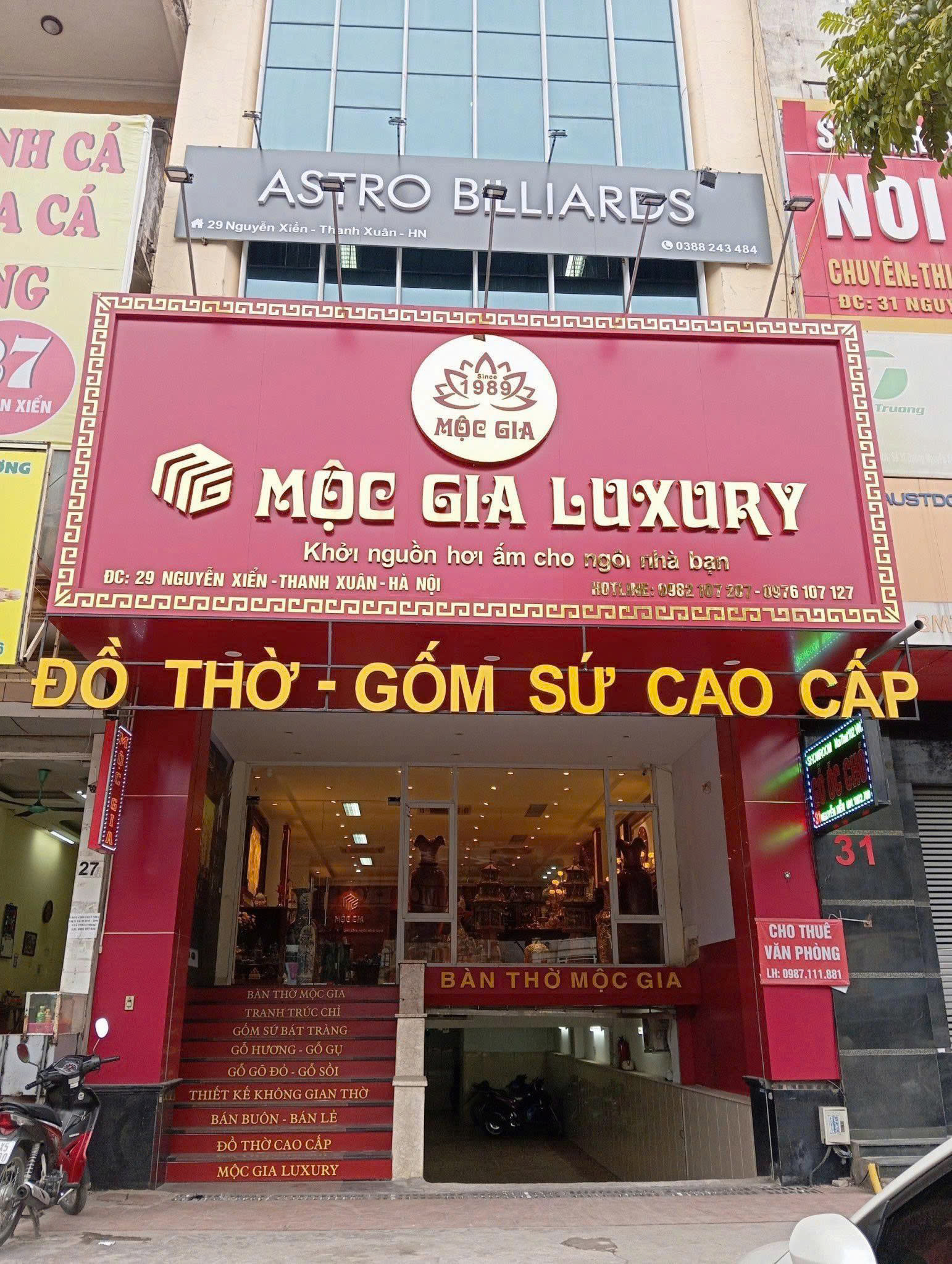 Hình ảnh Bàn thờ Mộc Gia 2