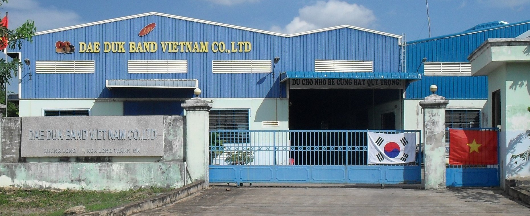 Hình ảnh DAE DUK BAND VIETNAM CO., LTD 1