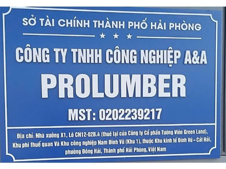 Hình ảnh Công ty TNHH Công nghiệp A&A Prolumber 1