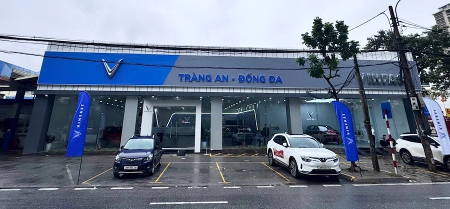 Hình ảnh CÔNG TY CỔ PHẦN ĐẦU TƯ PHÁT TRIỂN THƯƠNG MẠI TRÀNG AN 1