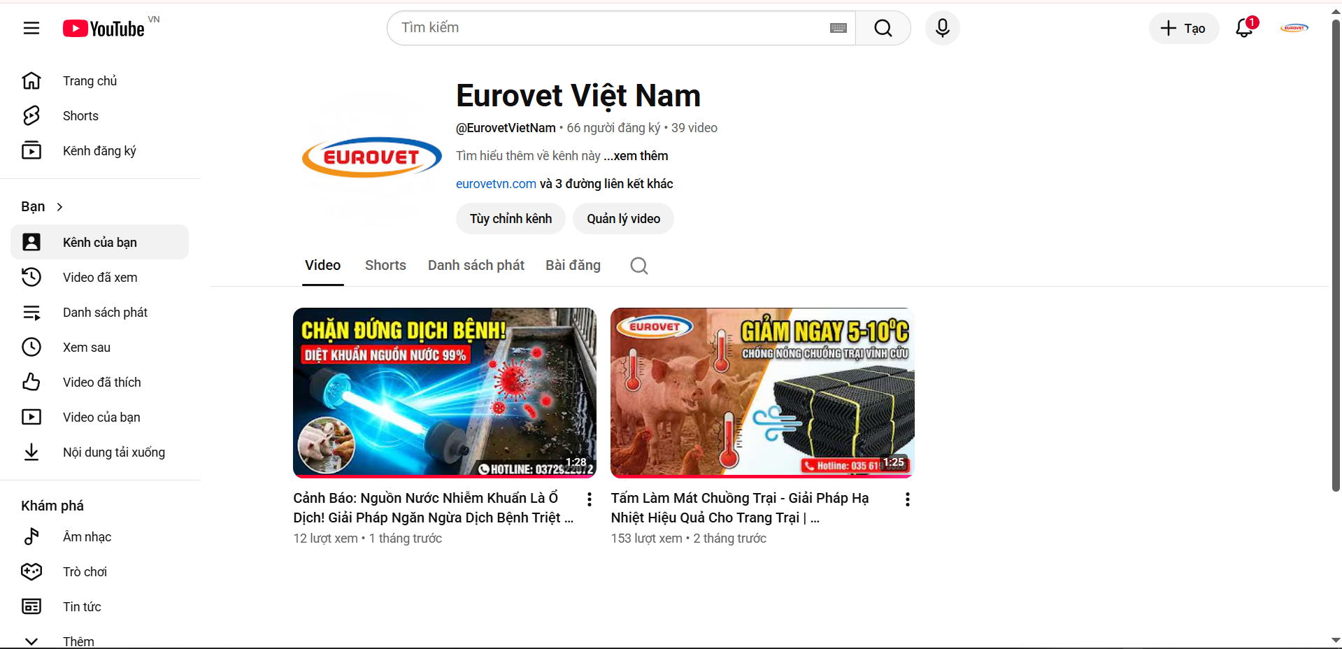 Hình ảnh EUROVET VIỆT NAM 2